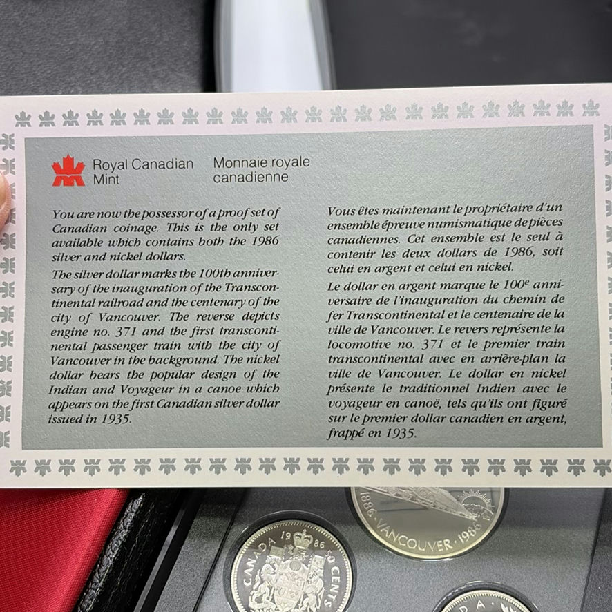 Canadian Proof Coin Sets 1985 And 1986 - image 11 of 16