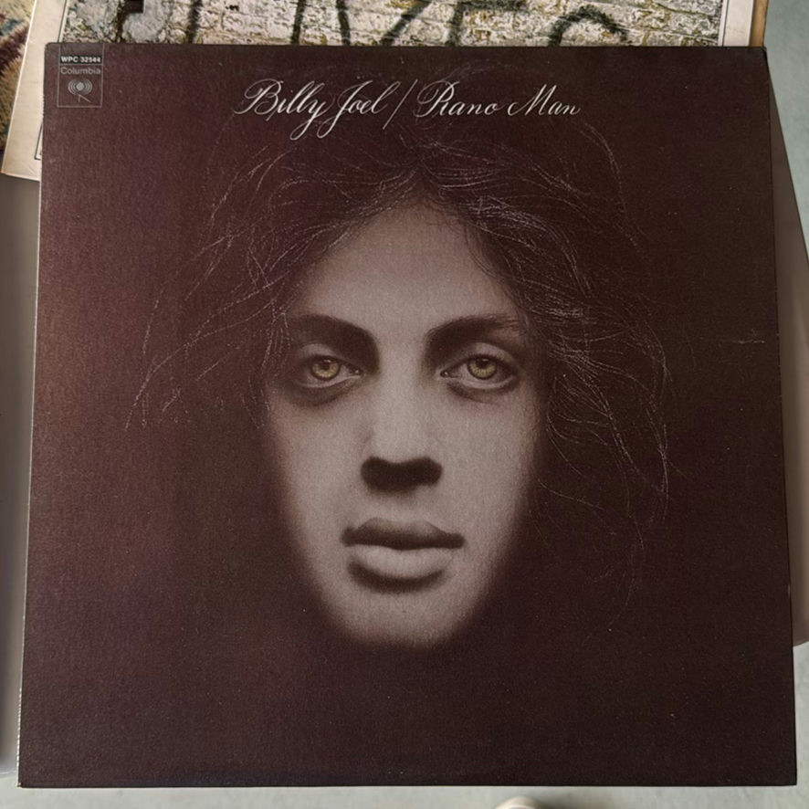 9 Vintage Records - image 2 of 17