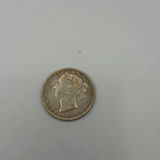 Canadian Silver Coins - thumbnail 5 of 18