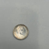 Canadian Silver Coins - thumbnail 15 of 18