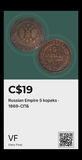 Currency From Many Countries - thumbnail 26 of 27