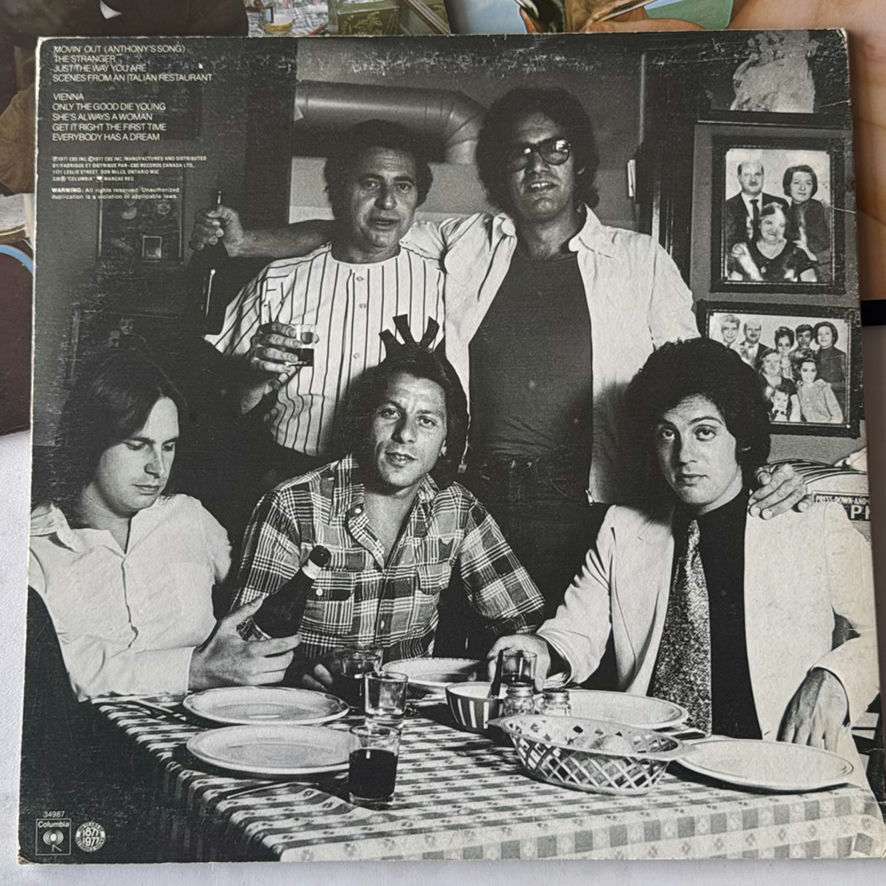 8 Vintage Records - image 3 of 17