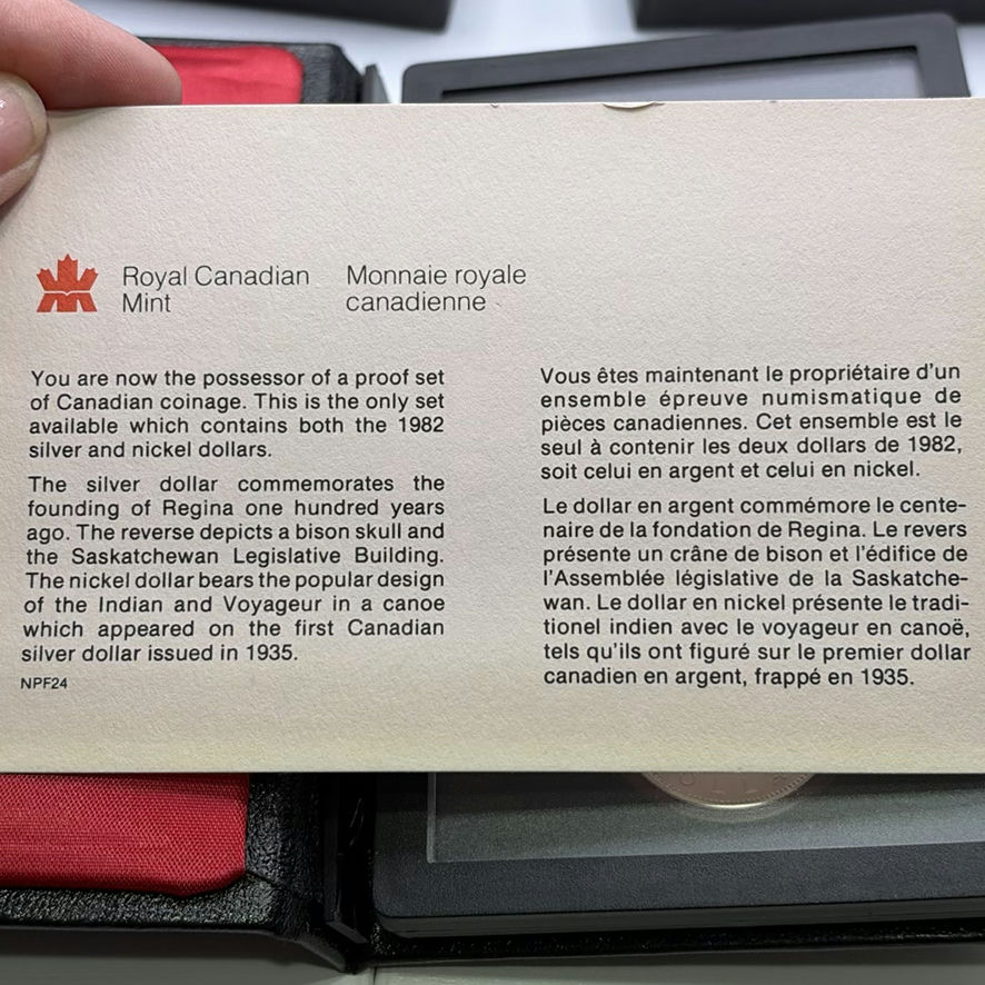 Canadian Proof Coin Set 1981 And 1982 - image 12 of 16