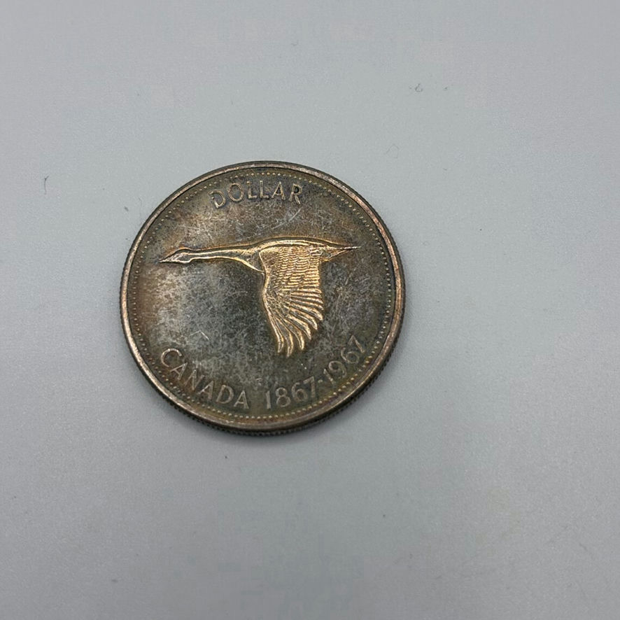 Canadian Silver Coins - image 6 of 18