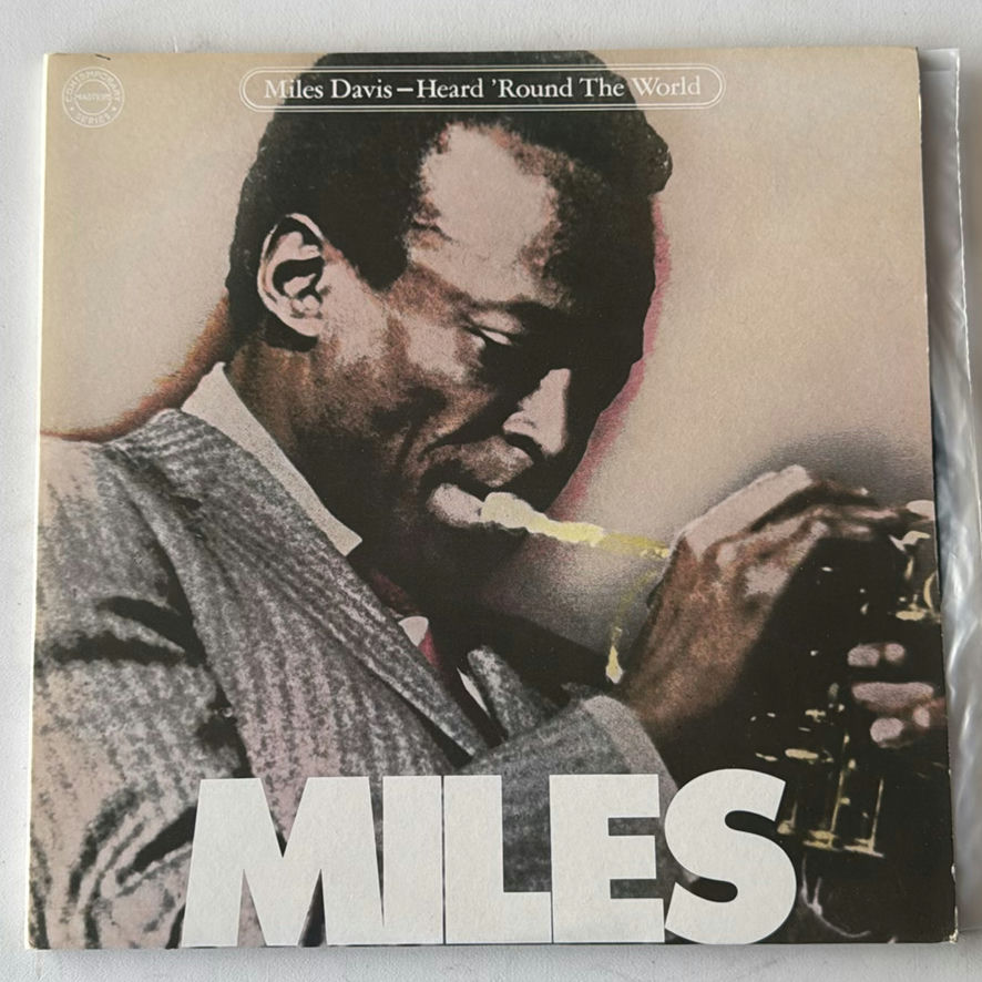 9 Vintage Records - image 14 of 17