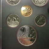 Canadian Double Set Struck Set 1979 And 1980 - thumbnail 16 of 20