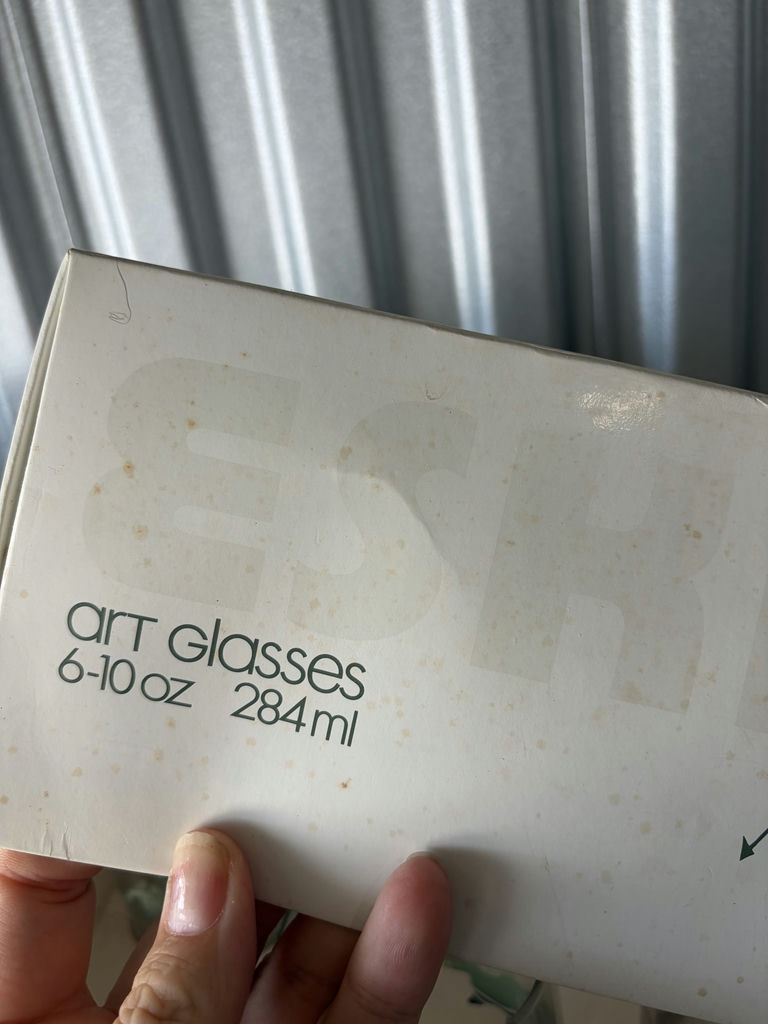 Vintage Indigenous St Clair Glasses And Seal - image 8 of 17