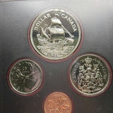 Canadian Double Set Struck Set 1979 And 1980 - thumbnail 5 of 20