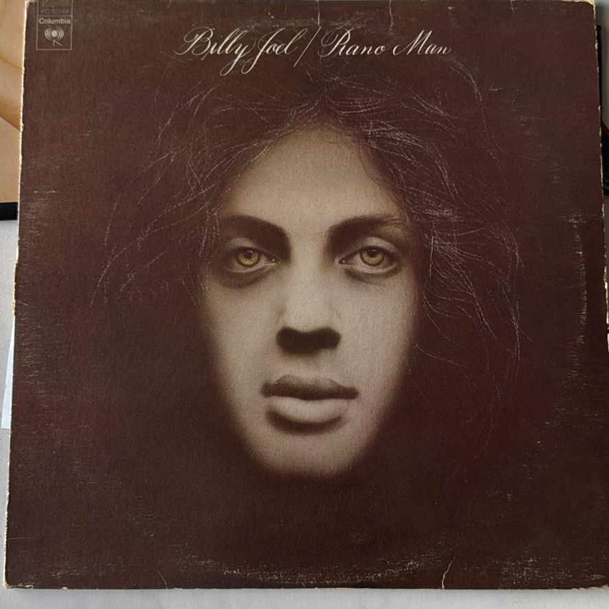8 Vintage Records - image 17 of 17