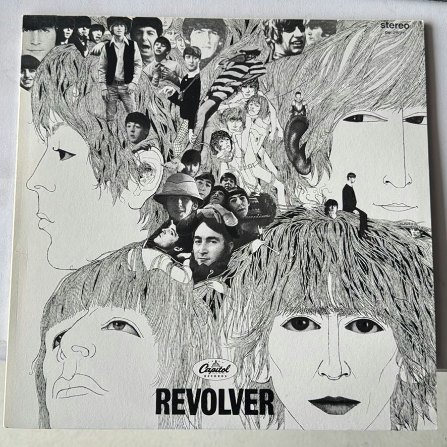 Beatles Record Albums - image 8 of 19