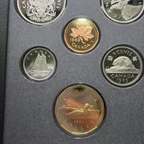 Canadian Proof Coin Sets 1987-1989 - thumbnail 20 of 21