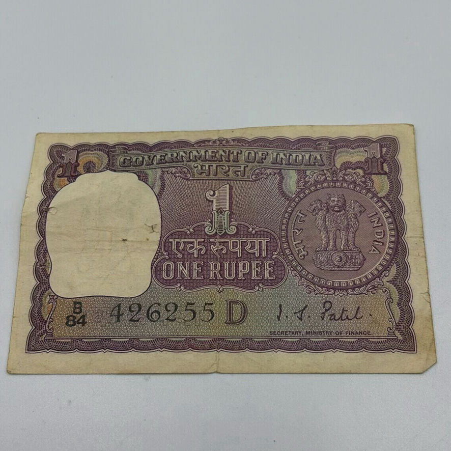 Foreign Currency - image 9 of 9