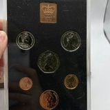 Euro Coin Set And UK Coin Set - thumbnail 8 of 12