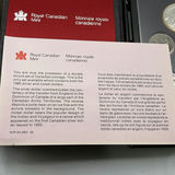 Canadian Double Set Struck Set 1979 And 1980 - thumbnail 13 of 20