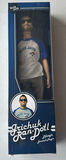 Blue Jays Grichuk Ran Doll - thumbnail 1 of 5
