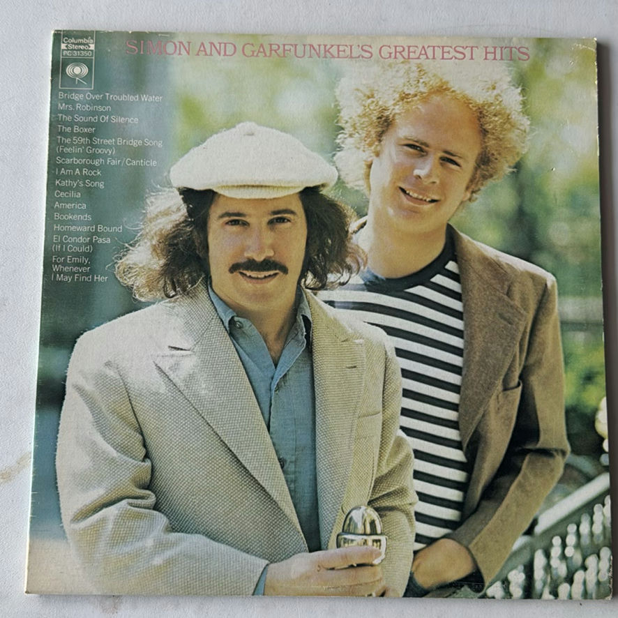 10 Vintage Records - image 18 of 21
