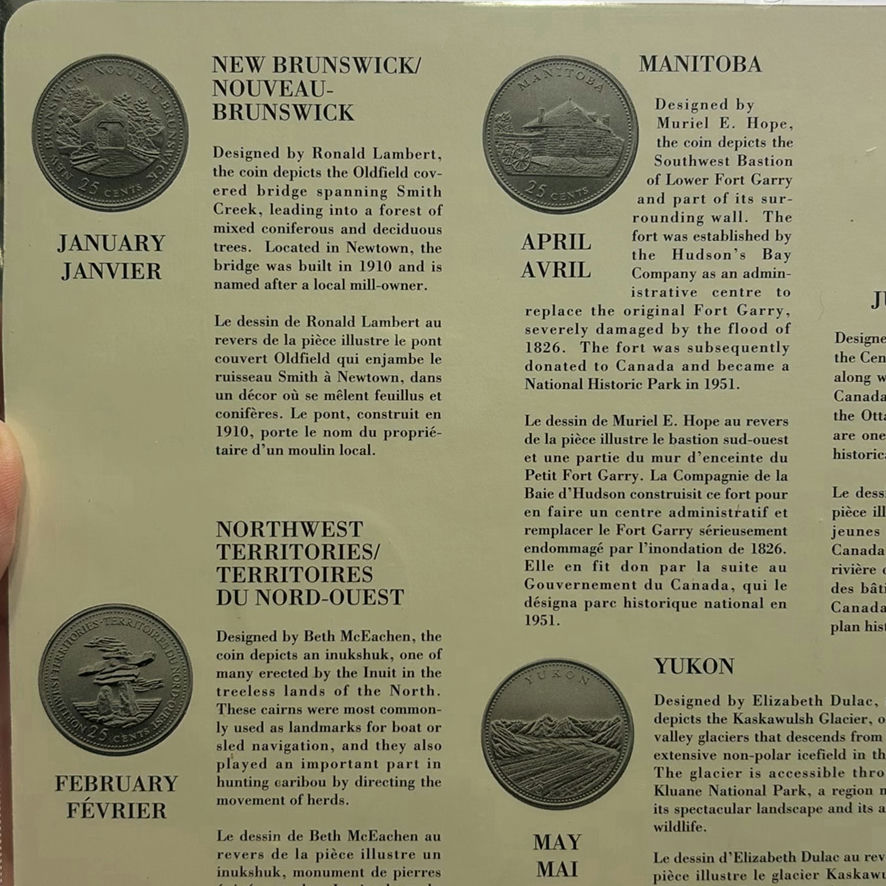 Canada 125 Quarter Set - image 7 of 12