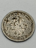 US 1875 Silver Coin And 1906 Earthquake Coin - thumbnail 3 of 7