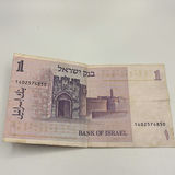 Foreign Currency - thumbnail 5 of 9