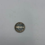 Canadian Silver Coins - thumbnail 12 of 18