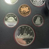 Canadian Proof Coin Set 1981 And 1982 - thumbnail 7 of 16