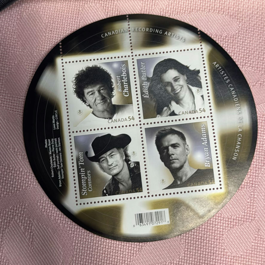 Musician Collector Stamps - image 4 of 6
