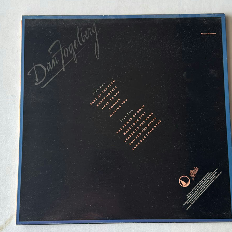 80’s Records (12) - image 17 of 25
