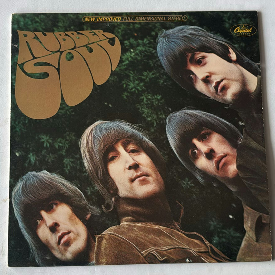 Beatles Record Albums - image 10 of 19