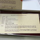 1983 US Silver Olympic Coin And Mount Rushmore Coin - thumbnail 6 of 14