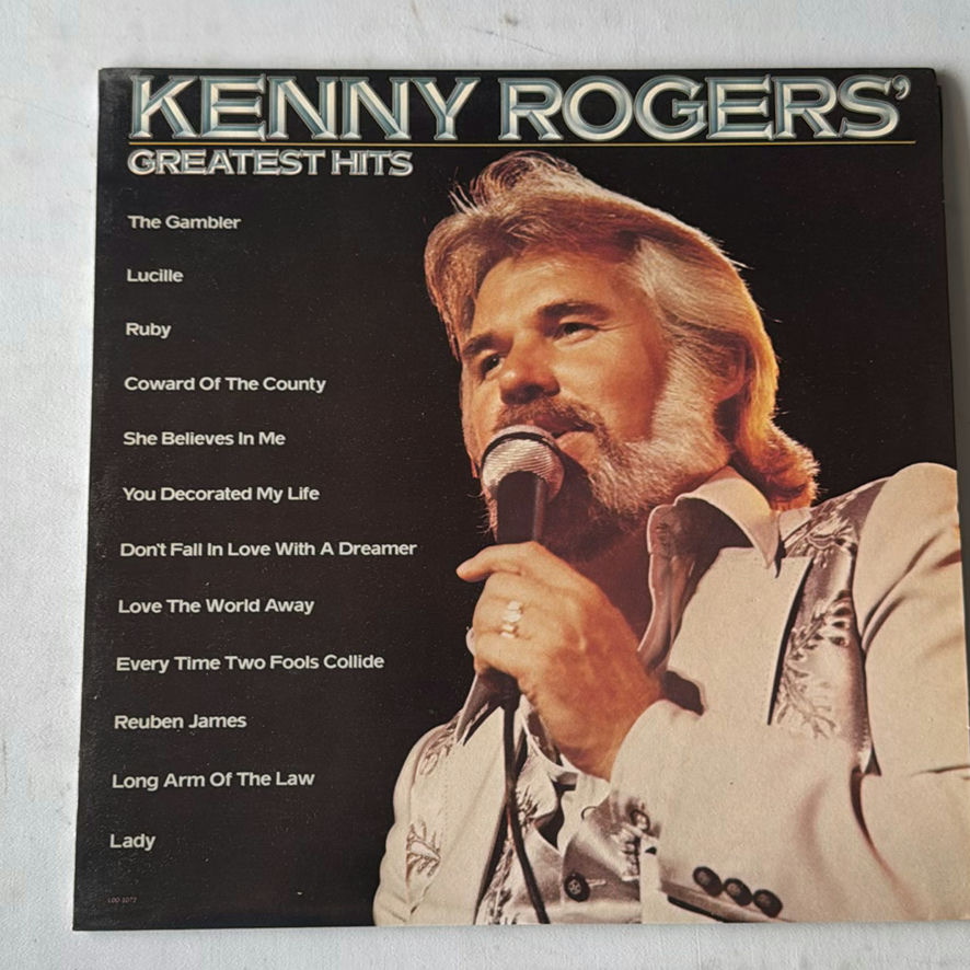 Elvis Records And More - image 12 of 15