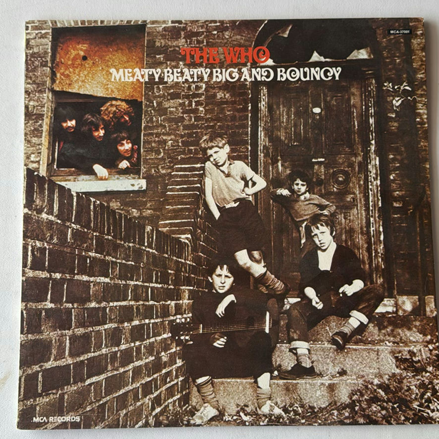 8 Vintage Records - image 13 of 17