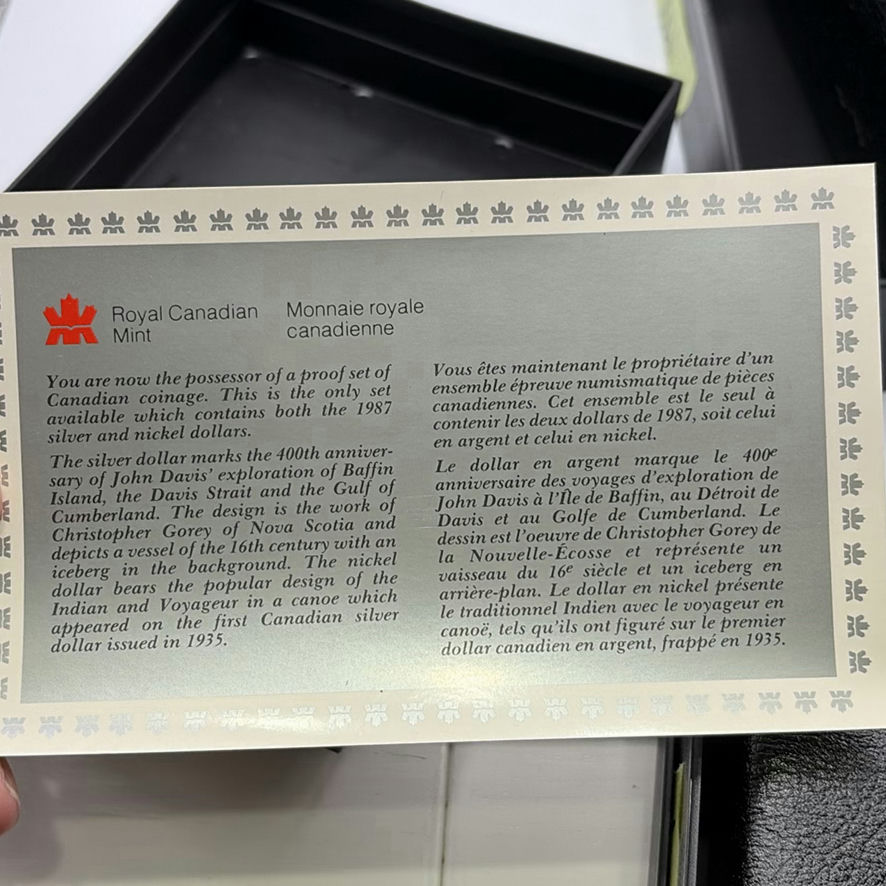 Canadian Proof Coin Sets 1987-1989 - image 4 of 21