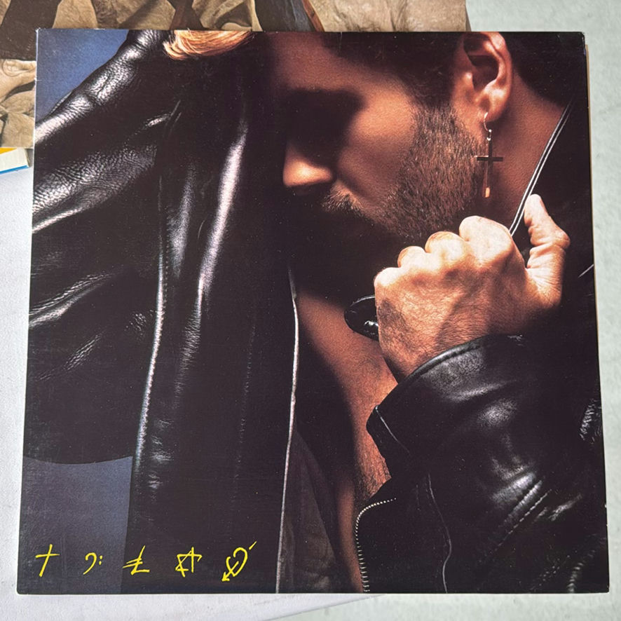 1980’s Records (10) - image 6 of 21