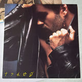 1980’s Records (10) - thumbnail 6 of 21