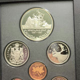 Canadian Proof Coin Sets 1987-1989 - thumbnail 6 of 21