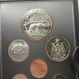Canadian Double Set Struck Set 1979 And 1980 - thumbnail 15 of 20