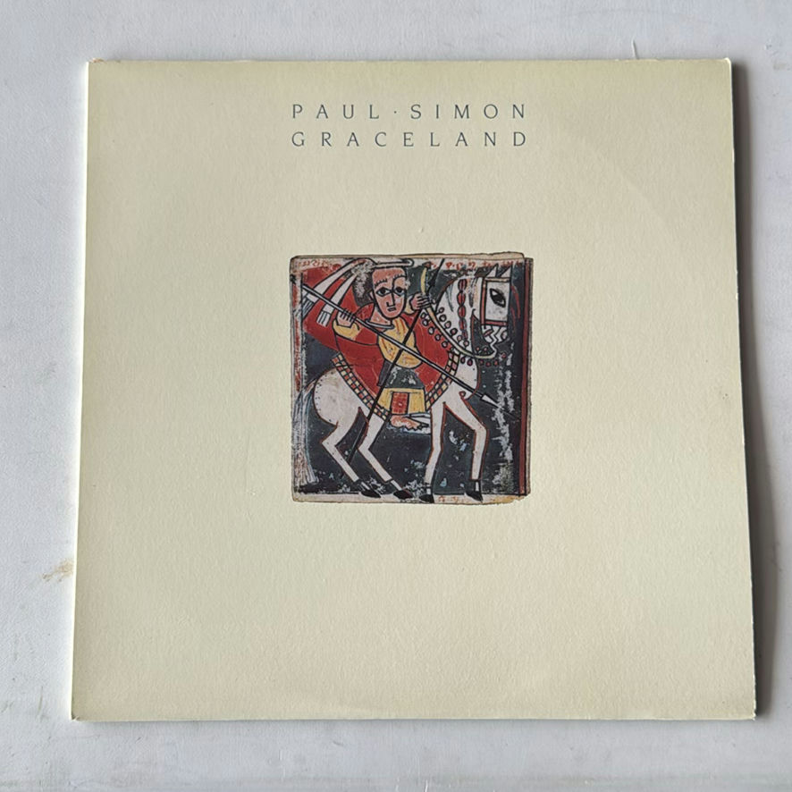 Vintage Record Albums - image 12 of 17