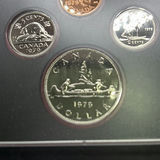 Canadian Double Set Struck Set 1979 And 1980 - thumbnail 7 of 20