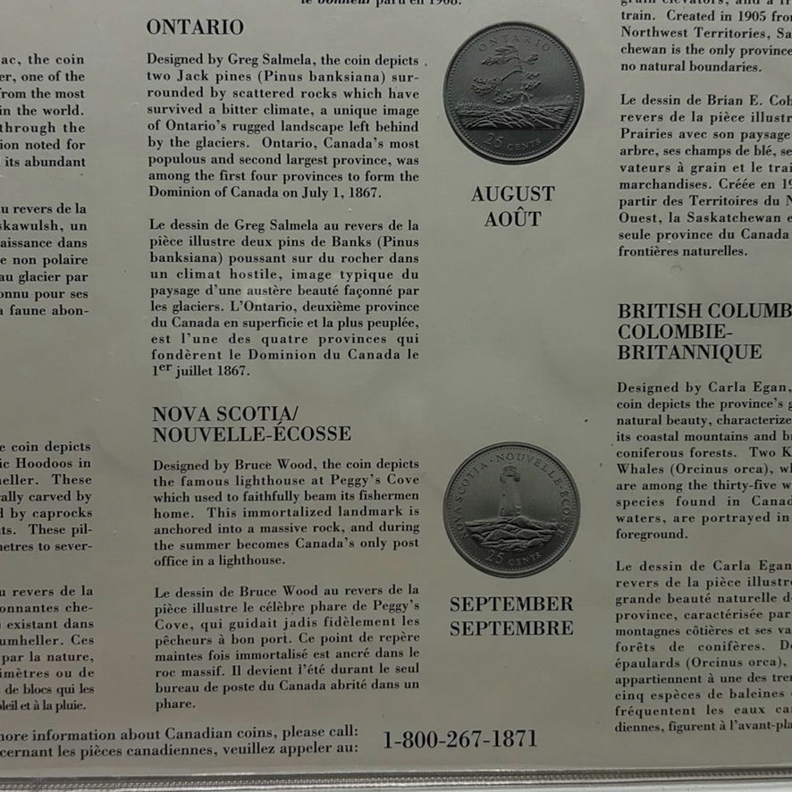 Canada 125 Quarter Set - image 10 of 12