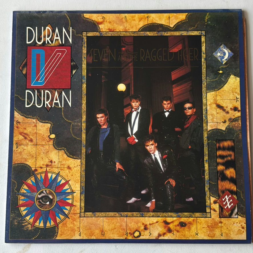 80’s Records (12) - image 20 of 25