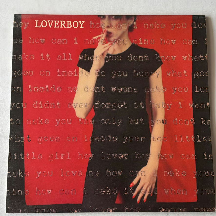1980’s Records (10) - image 16 of 21