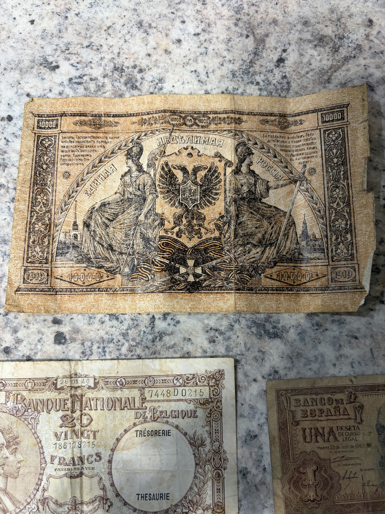 Foreign Currency - image 7 of 10