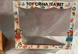 Miniature Dollhouse Furniture and Tea Set - thumbnail 3 of 6
