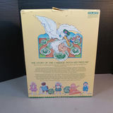 Vintage Cabbage Patch Preemies & Koosas Cat - thumbnail 6 of 20