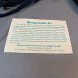 For the Knitter or Quilter in Your Life - thumbnail 13 of 18