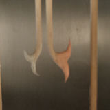 Asian Wood Screen - thumbnail 9 of 15