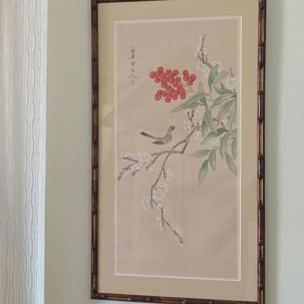 Framed Asian Art Prints - image 2 of 10