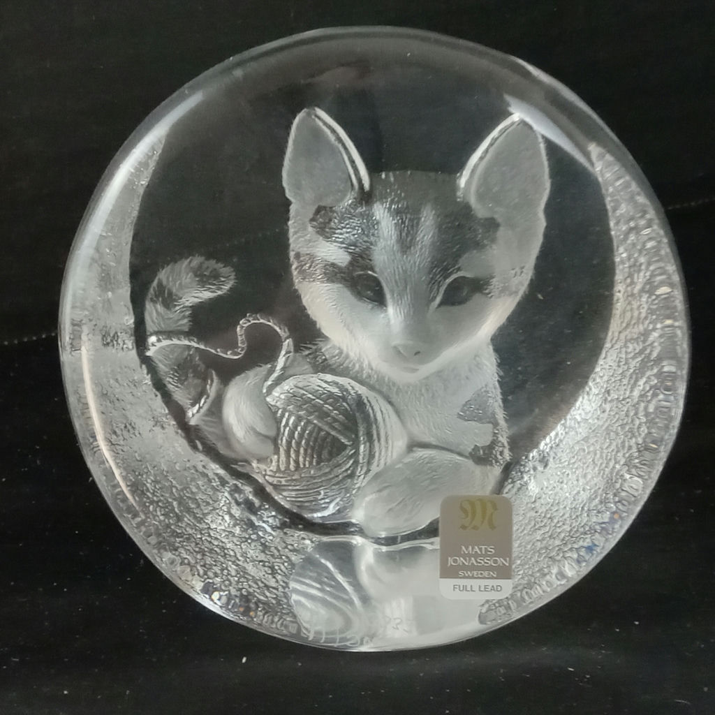 Mats Jonasson Crystal Decor - image 6 of 11