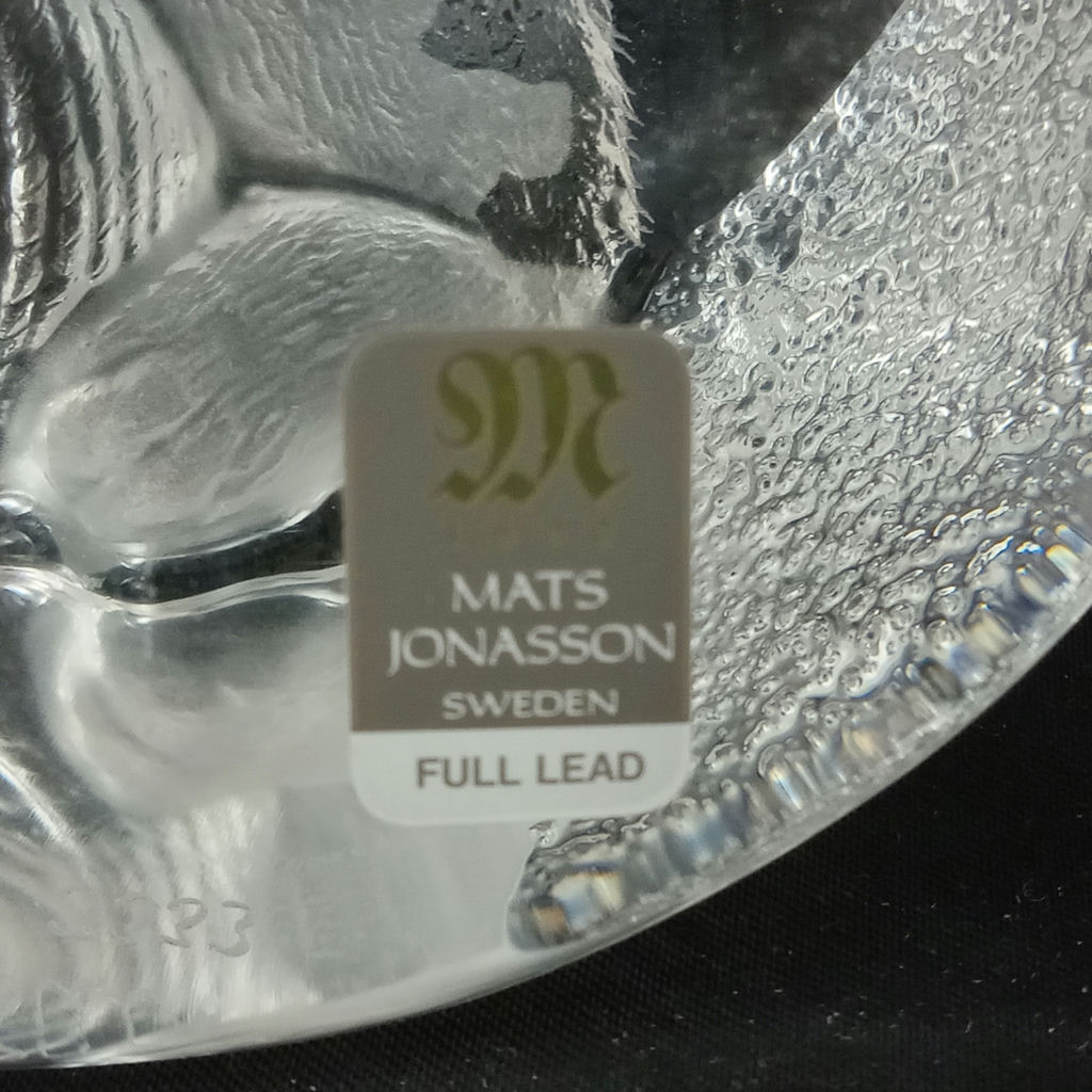 Mats Jonasson Crystal Decor - image 7 of 11