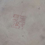 Chinese Fish Bowls - thumbnail 9 of 11
